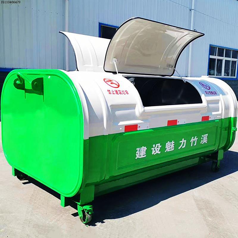 绿色大型户外勾臂垃圾箱 长安垃圾车3方5方车载勾臂垃圾箱 热卖
