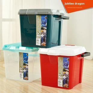 禧天龙加厚剧组现场箱塑料便携多用手提收纳箱可坐人钓鱼桶带盖