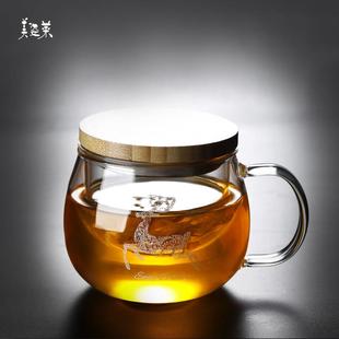 水杯泡茶杯家用玻璃杯带盖耐热防爆耐高温带过滤三件杯茶水分离杯