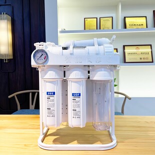 800G反渗透ro纯水机商用净水器直饮奶茶店大流量净水机过滤器