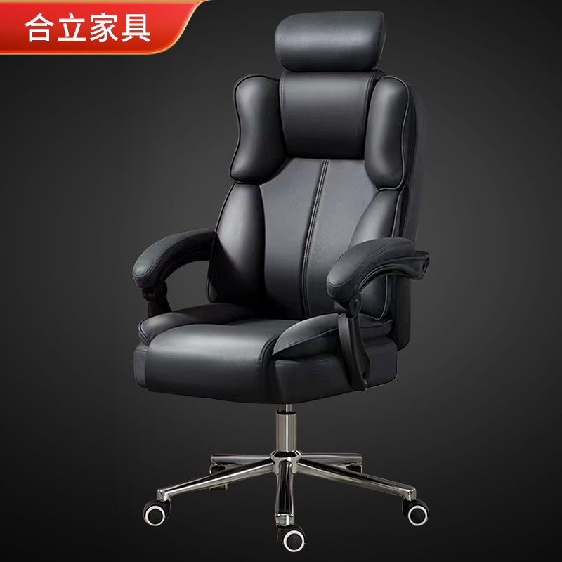 电脑椅椅子家用办公椅会议椅升降椅职员椅办公座椅椅719