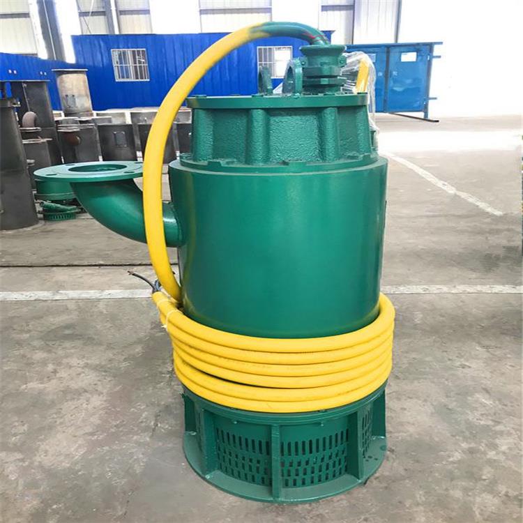 供应 BQS系列 安全可靠 轻便实用 矿用隔爆型潜水排污排沙泵