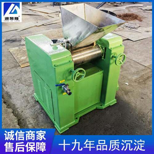 150型260型三实辊研SM-400机 65磨型验室研机 油磨漆油墨研磨机