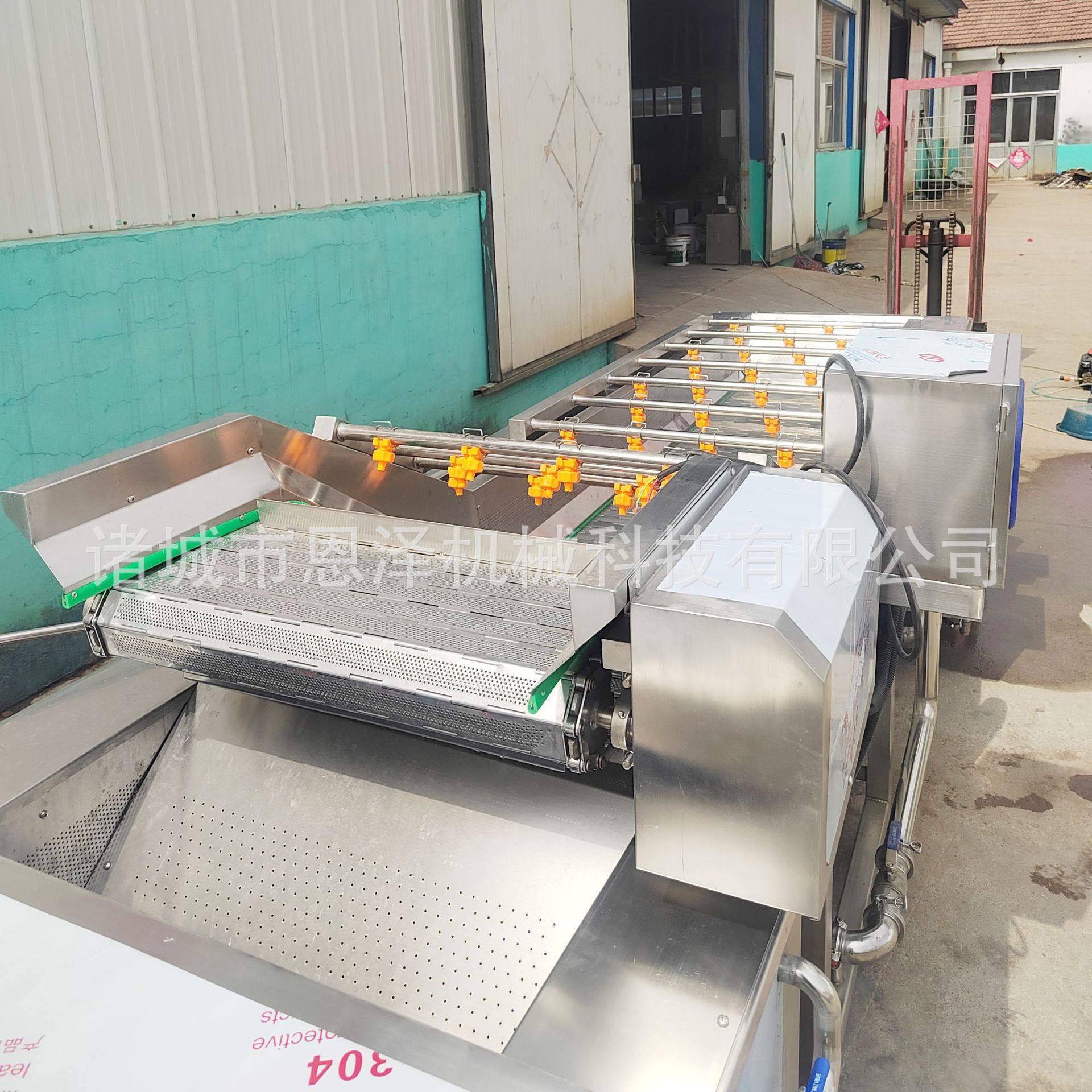 小龙虾清洗风干流水线 中材清洗流水线设备 免费规划厂房布局