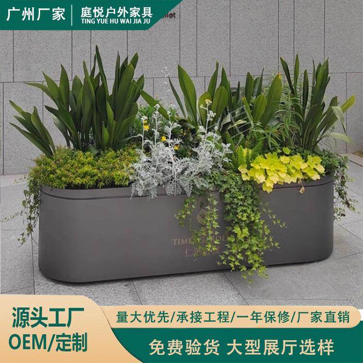 户外花箱组合不锈钢庭院隔断花槽室外市政广场花坛金属铁艺花盆,鲜花速递/花卉仿真/绿植园艺,花架,淘宝优惠券,粉丝福利购,淘宝优惠卷