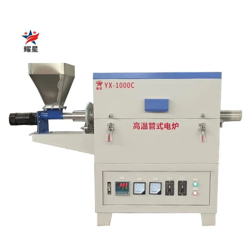 900-1100℃电加热金属粉末催化剂焙烧炉 旋转炉 回转炉,五金/工具,实验电炉,淘宝优惠券,粉丝福利购,淘宝优惠卷