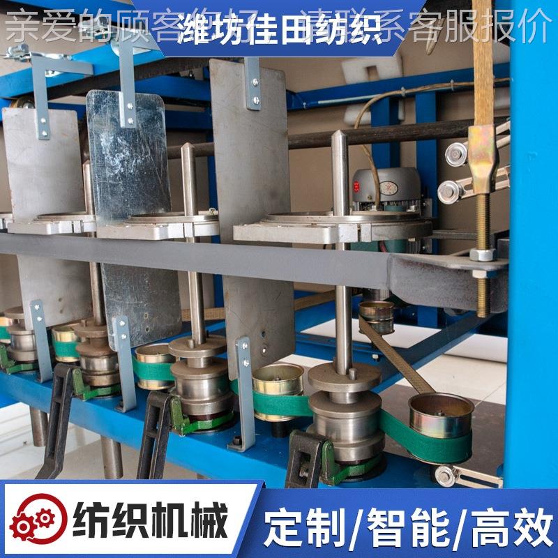 加捻合股机 高制绳并捻速机 络筒捻线棉 纱麻02线加捻捻机绳制线