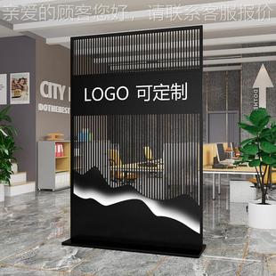 铁艺简约现代屏风隔断办公室入户前台玄关进门logo座屏背景形象墙