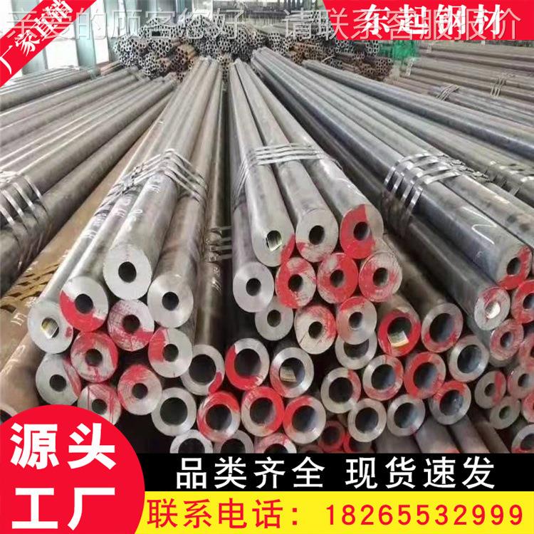 厚壁无缝钢管 Q355B无缝管 Q345B低合金无缝钢管现货精密管