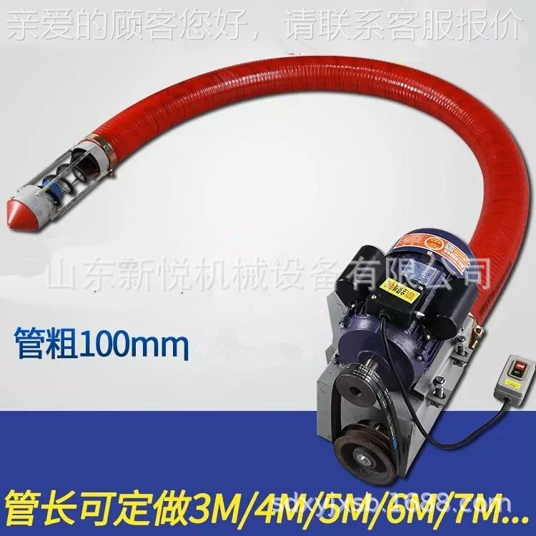 软管蛟龙输送机 沙土泥灰远程软管运输机 颗粒物料吸送机