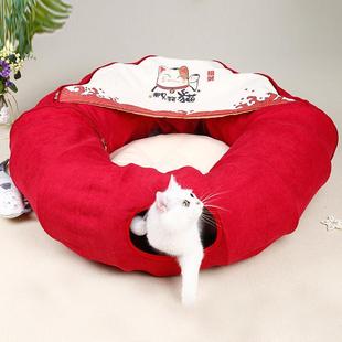 可用 猫隧道猫窝 可折叠猫隧道 猫通道可拆洗宠物窝满月半月款 四季