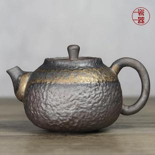 办公室功夫茶具 粗陶泡茶壶小号小容量家用陶瓷壶单壶单人一人日式