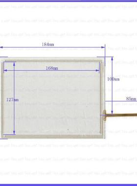 LST08002-K 183*141mm触摸手写外屏幕玻璃8寸四比三工控触摸屏