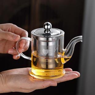 家用单壶玻璃壶 耐高温茶水分离泡茶水壶过滤耐热茶具套装
