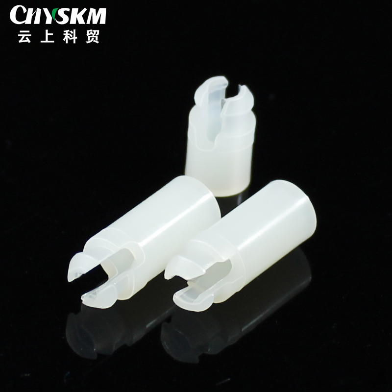 CHYSKMPCB线路板固定绝缘柱尼龙