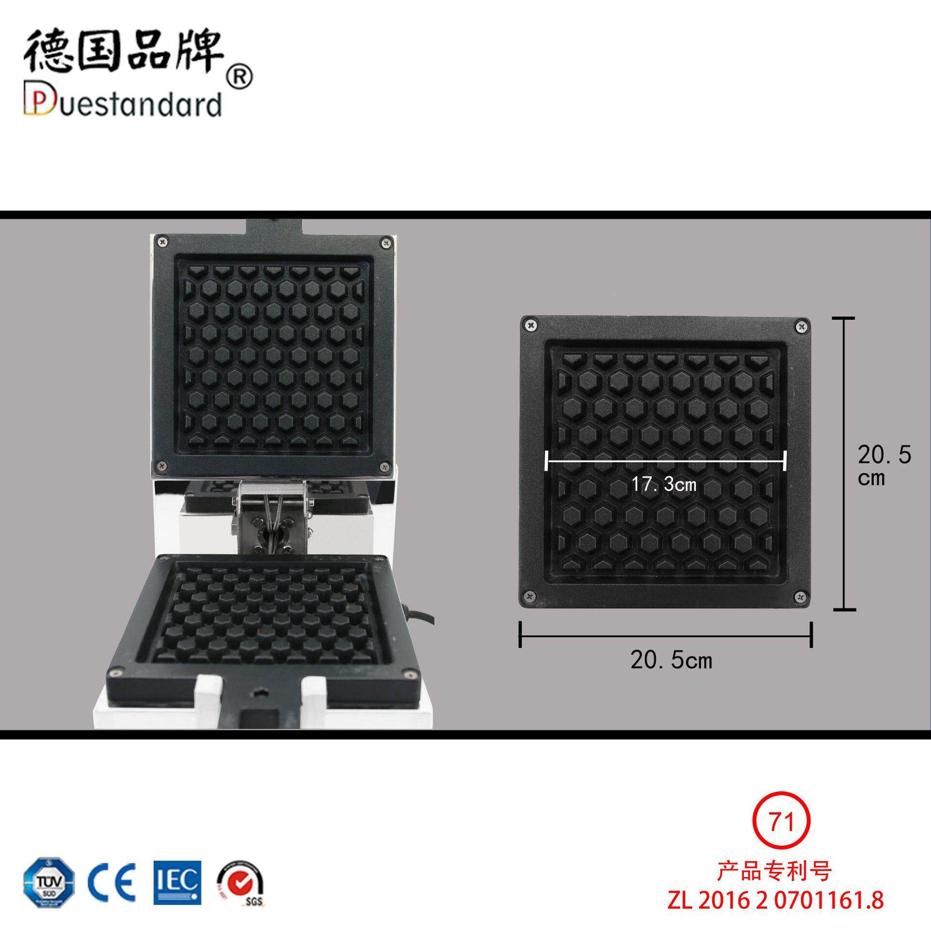 华MFT夫格饼机松饼档蜂窝华夫饼窝蜂华饼夫机电饼新款子蜂窝华夫,清洗/食品/商业设备,烘焙设备,淘宝优惠券,粉丝福利购,淘宝优惠卷