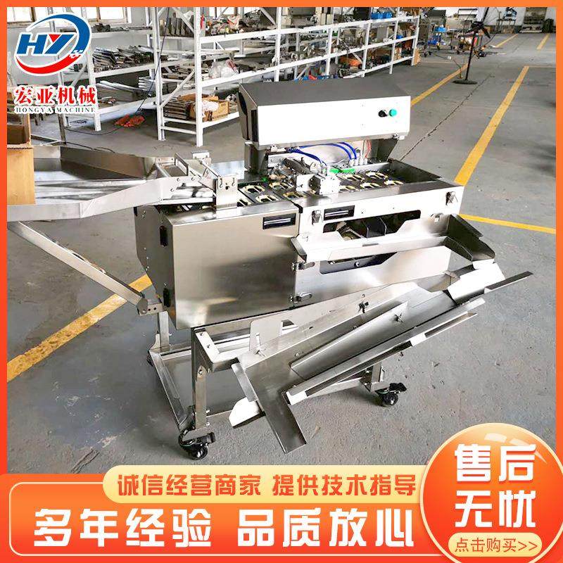 商蛋清蛋黄分离机 磕蛋手机敲蛋机 仿工打蛋用机蛋VMX 双排打器,清洗/食品/商业设备,烘焙设备,淘宝优惠券,粉丝福利购,淘宝优惠卷