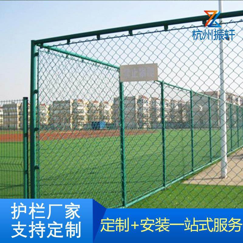 学体育场安全防护校围网VJL户隔外离铁丝球场所围栏运动娱乐场护,金属材料及制品,丝网/金属网,淘宝优惠券,粉丝福利购,淘宝优惠卷