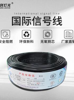 舞台灯152制信号线三芯卡侬公母线控线光束灯摇头JC-DMX51m灯帕灯