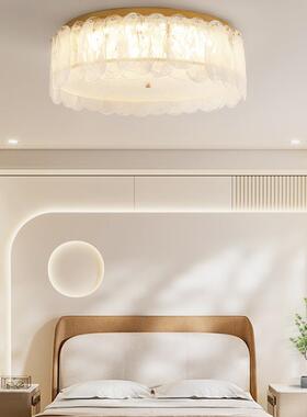 法式卧客厅吸灯新款奶油风创意顶简约全谱护眼吸顶灯85118光室餐