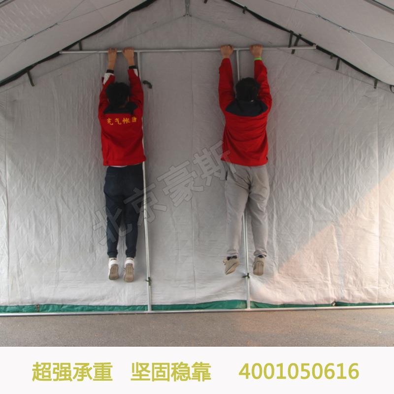 野户外防水施工帐厚篷住加防救灾工程雨JCHS-SG工地住人宿帆布棉