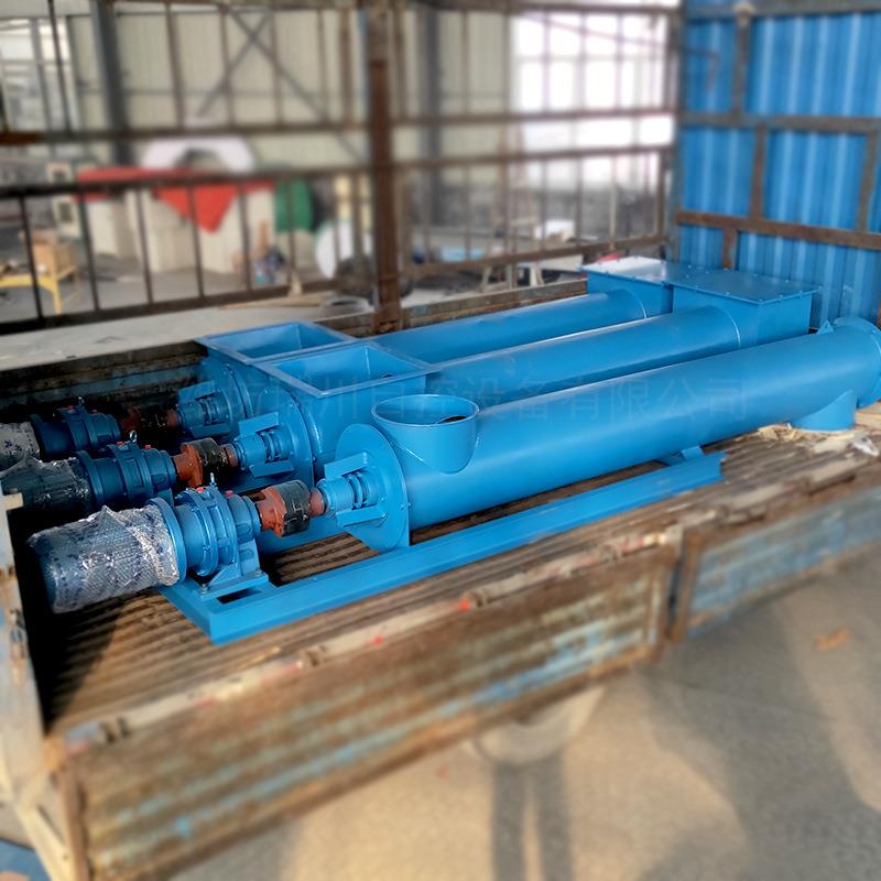 螺旋电子定料量给机流 螺杆量秤 称重计量输RCQFL送机 测量准确号