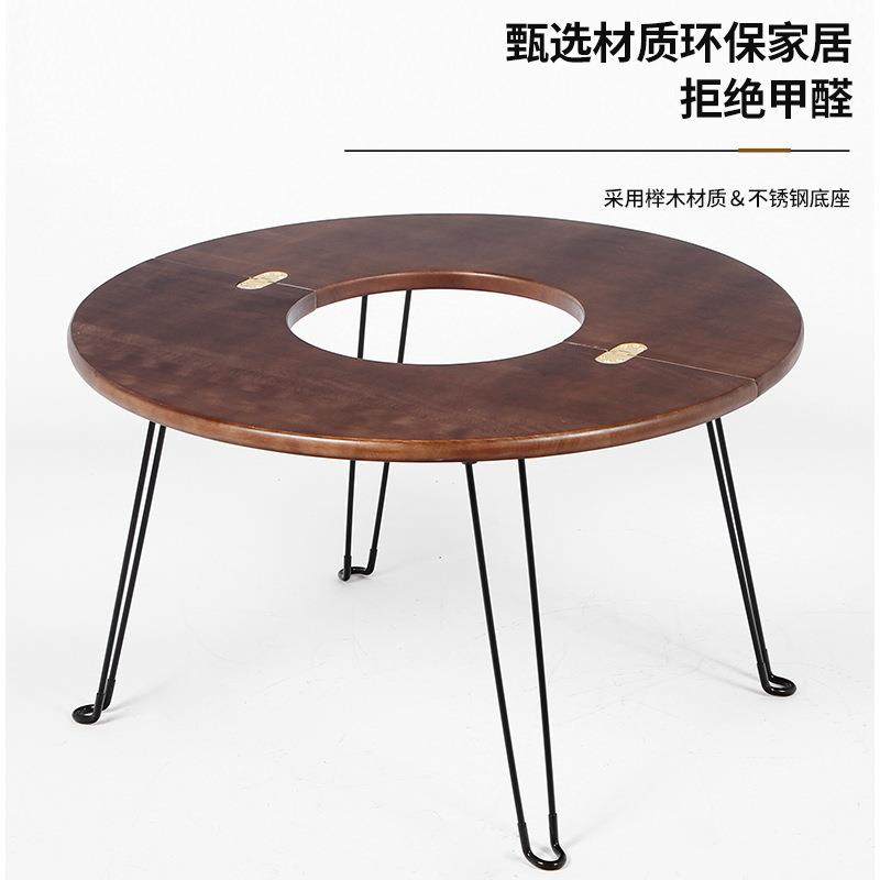 围HQC炉煮茶烤家用烤室内全套套器具茶装煮茶炭炉火炉烧烤桌围炉,户外/登山/野营/旅行用品,户外桌椅套装,淘宝优惠券,粉丝福利购,淘宝优惠卷