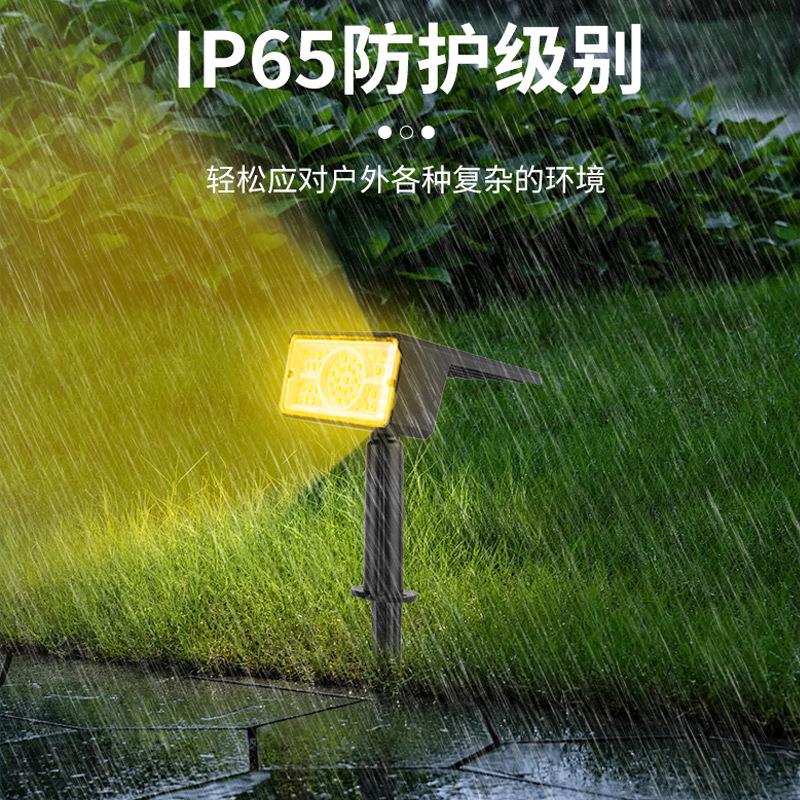 太境阳能射灯 户防外IP65水高亮LED别墅庭院地插TS-G2206射灯一体
