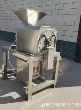 大型枇杷沙核去打机浆 工业不锈XNH钢棘果浆机 芒果李子去皮去籽