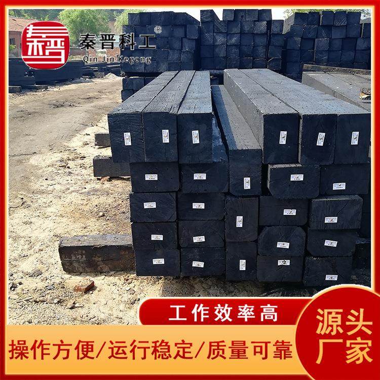 铁路油浸防腐枕木矿 落齐全用落叶防腐油浸枕木 花松旗松叶松枕木,机械设备,矿山专用设备,淘宝优惠券,粉丝福利购,淘宝优惠卷