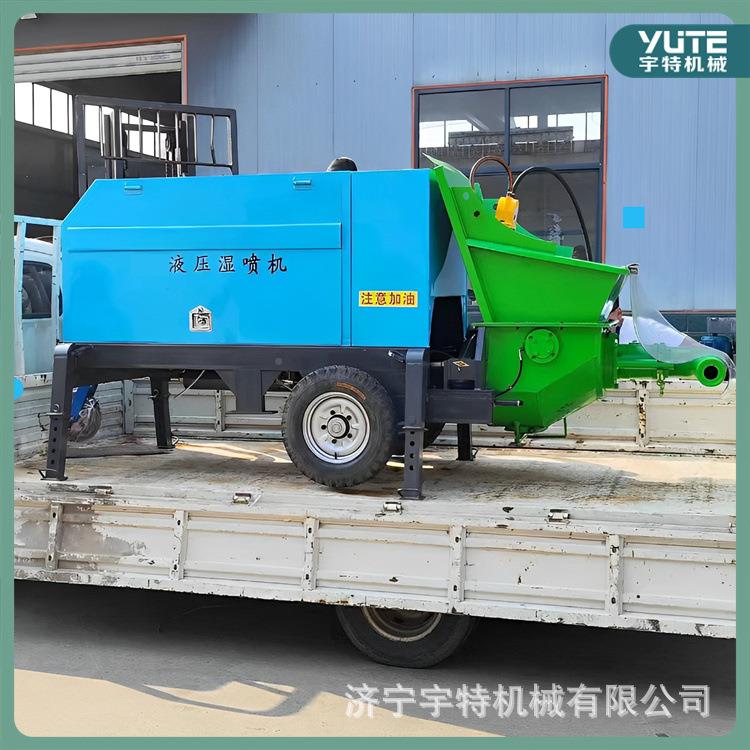 细石商512砼锚机GY9-0P泵喷送式混凝土喷射机基坑护坡液压湿喷机