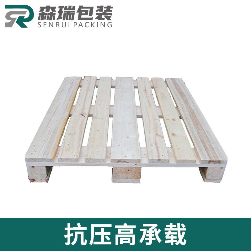 全新标号蒸地熏木卡板EPAL叉车运输台垫板欧IPPC3实UXP木托盘栈板