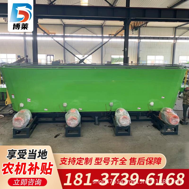 tmr牛搅羊草料搅全拌机饲料UZD搅拌机全日粮料拌机自动拌料一体饲