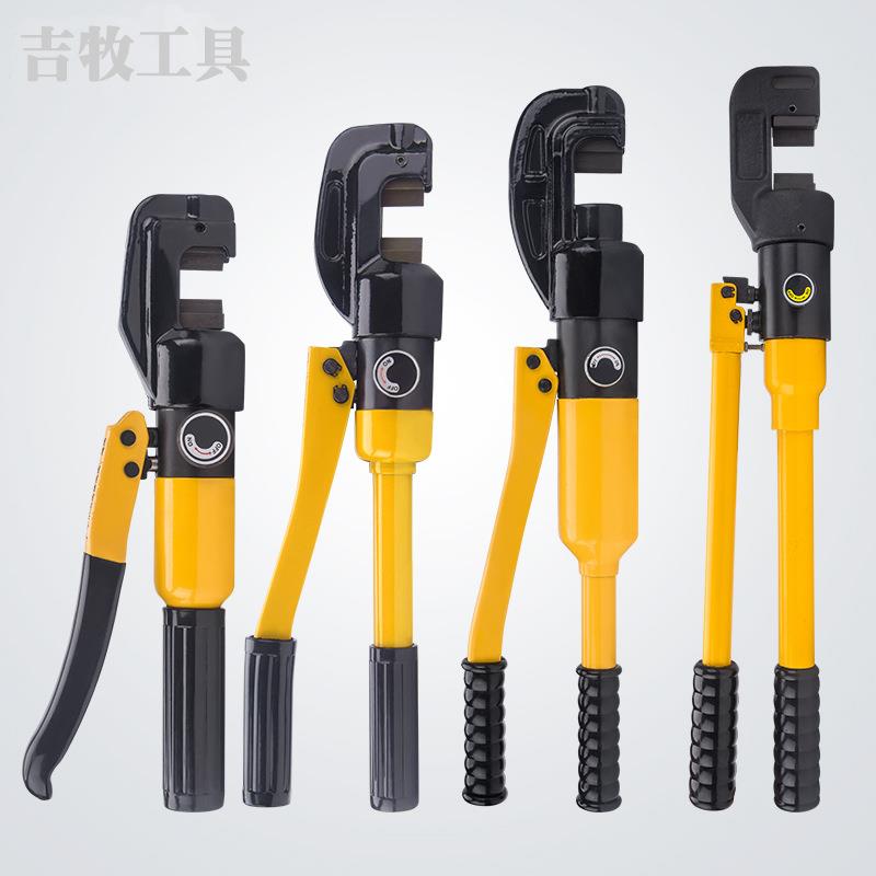 压SC-16SC-16速液钢筋剪16mm液手压剪赠内六角扳 液快压钳液压剪