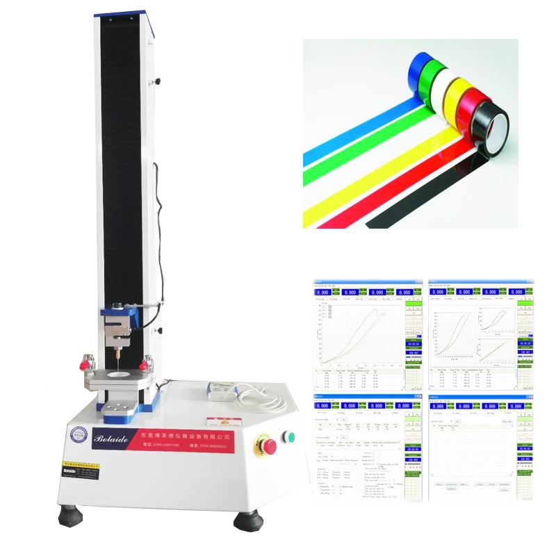 安电脑款带静荷试验装BLD-1028全置安全带拉力机安负全网拉力测试