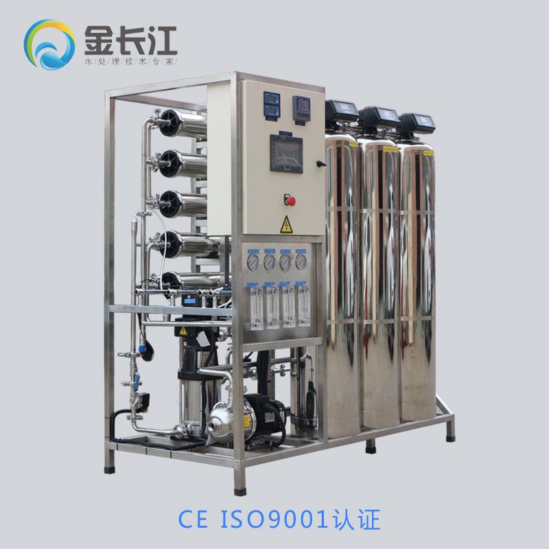 500升L時雙ro反小滲透純水水設(shè)備 觸摸屏式PLC控212制純機(jī)中水包