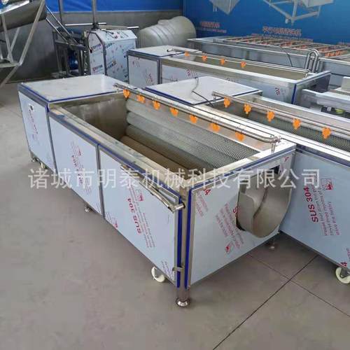 芋头U型毛辊洗清U型-800-梗机 中药材桔清去皮机 辣根芥菜头清洗