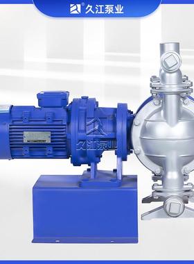 电DBY不锈钢动隔膜泵728 304/316爆L耐复酸碱无堵塞防化工往泵