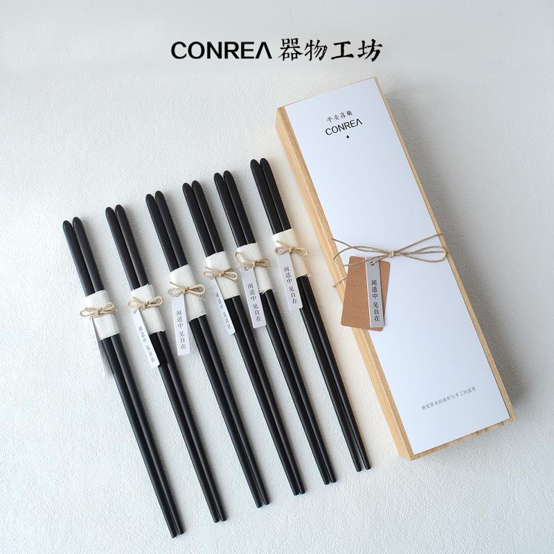 黑檀木筷子家用高档新款抗菌防霉手工原实木无漆无蜡中式一人便携