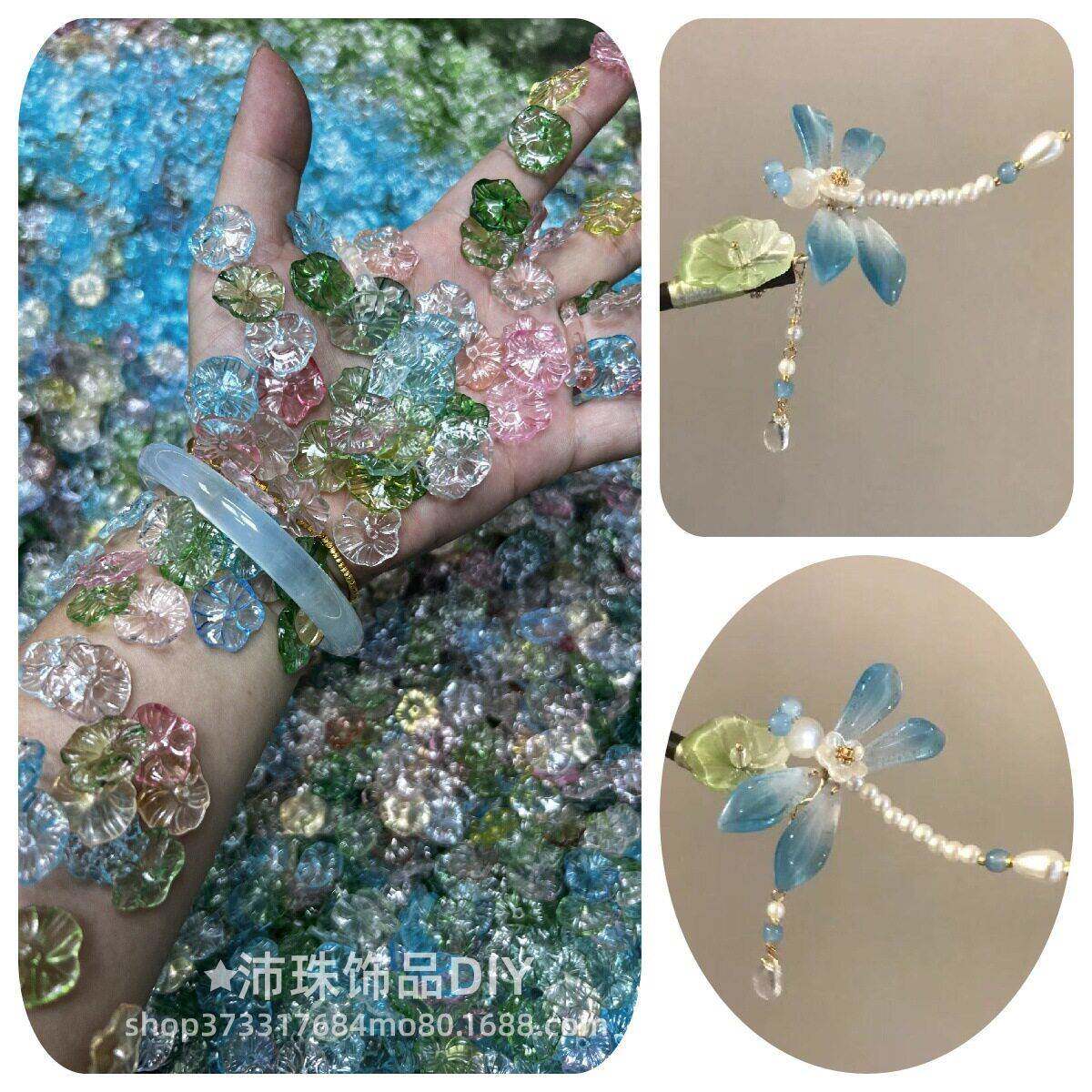 立体双色渐变荷叶亚克力树叶DIY手作耳环DIY手工发簪材料头饰花托