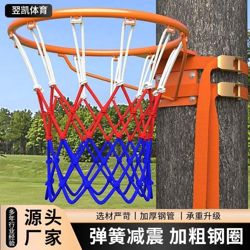 篮球框壁挂式室外可移动篮球框户外家用免打孔球框成人儿童篮球架