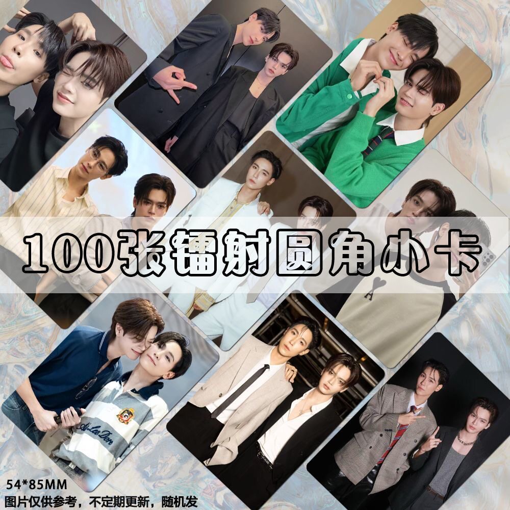 juniormark小卡镭射明信片泰国CP双人卡片收纳拍立得照片set高清