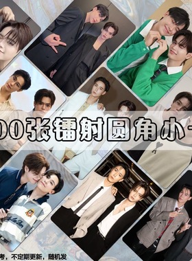 juniormark小卡镭射明信片泰国CP双人卡片收纳拍立得照片set高清