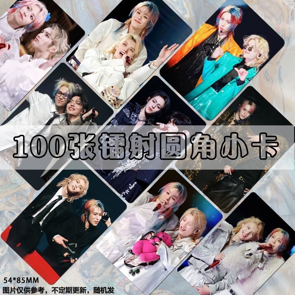 灵岳小卡定制岳明辉灵超明信片圆角ins照片LOMO卡片饭制set高清,节庆用品/礼品,文化创意明信片,淘宝优惠券,粉丝福利购,淘宝优惠卷