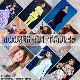 梁静茹小卡周边应援演唱会专辑当我们谈论爱情签名照LOMO卡随心配