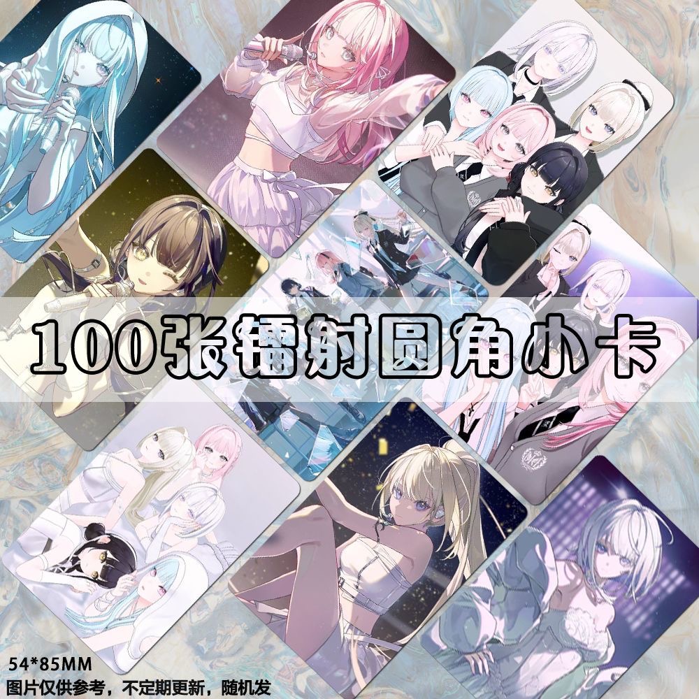 irise女团小卡定制diy二次元动漫拍立得双面LOMO卡片set物料爱豆