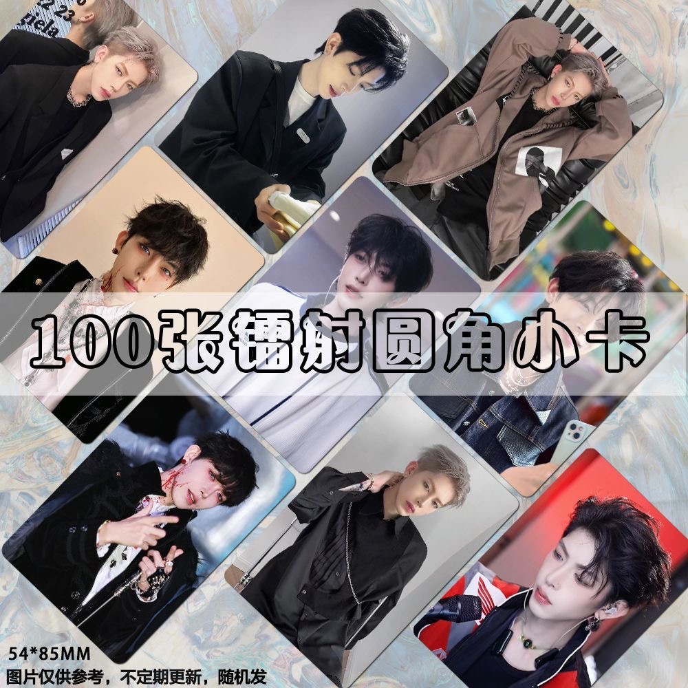 Alex小卡定制网红博主自印拍立得lomo卡片set卡膜饭制照片高颜值