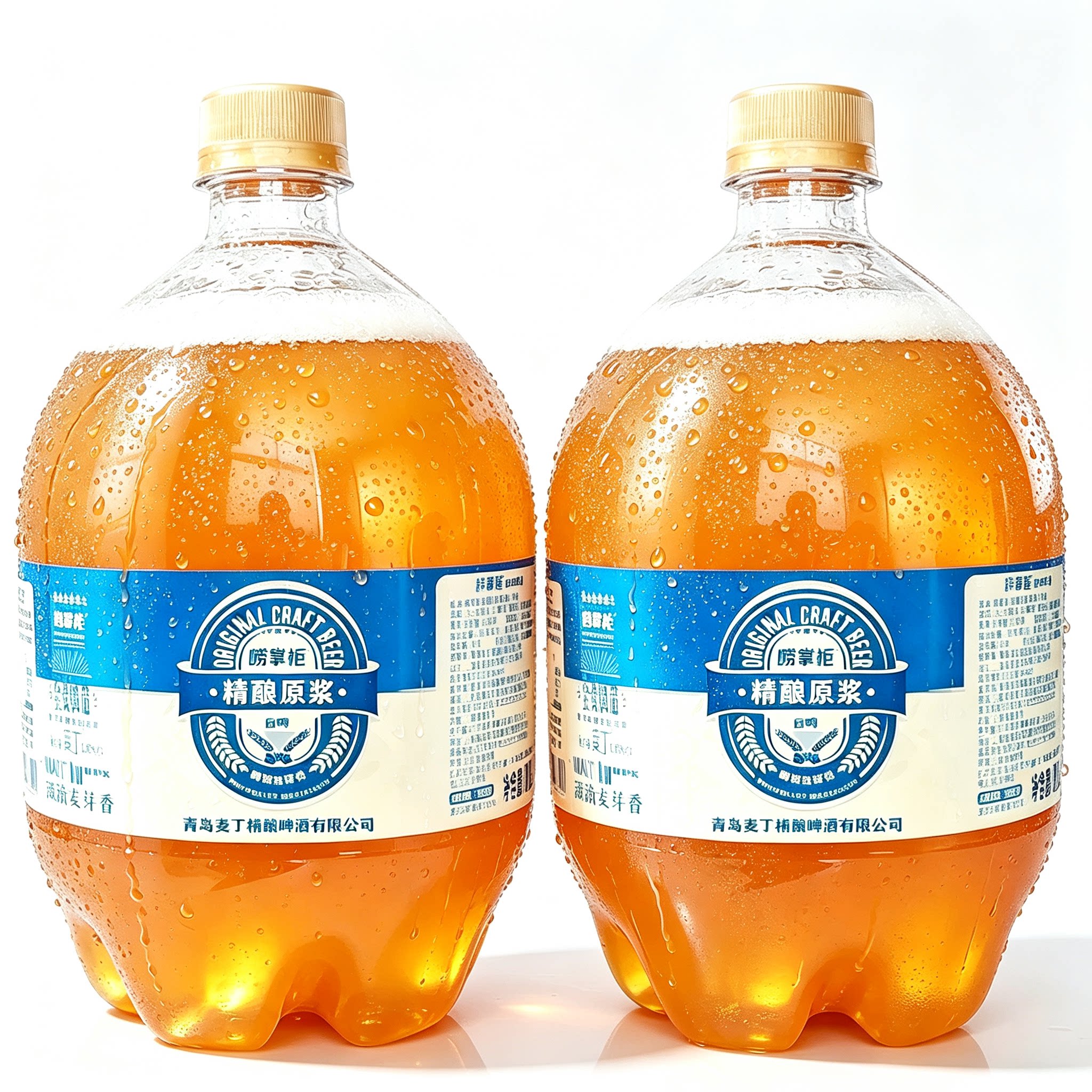 青岛特产崂掌柜14&deg;P原浆精酿啤酒1L*2桶装德式全麦艾尔白啤扎啤