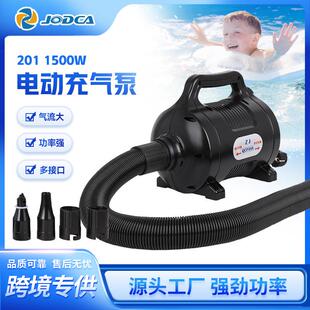 1500W电动充气泵户外抽吸两用皮划艇橡皮艇充气泵水上产品充气泵