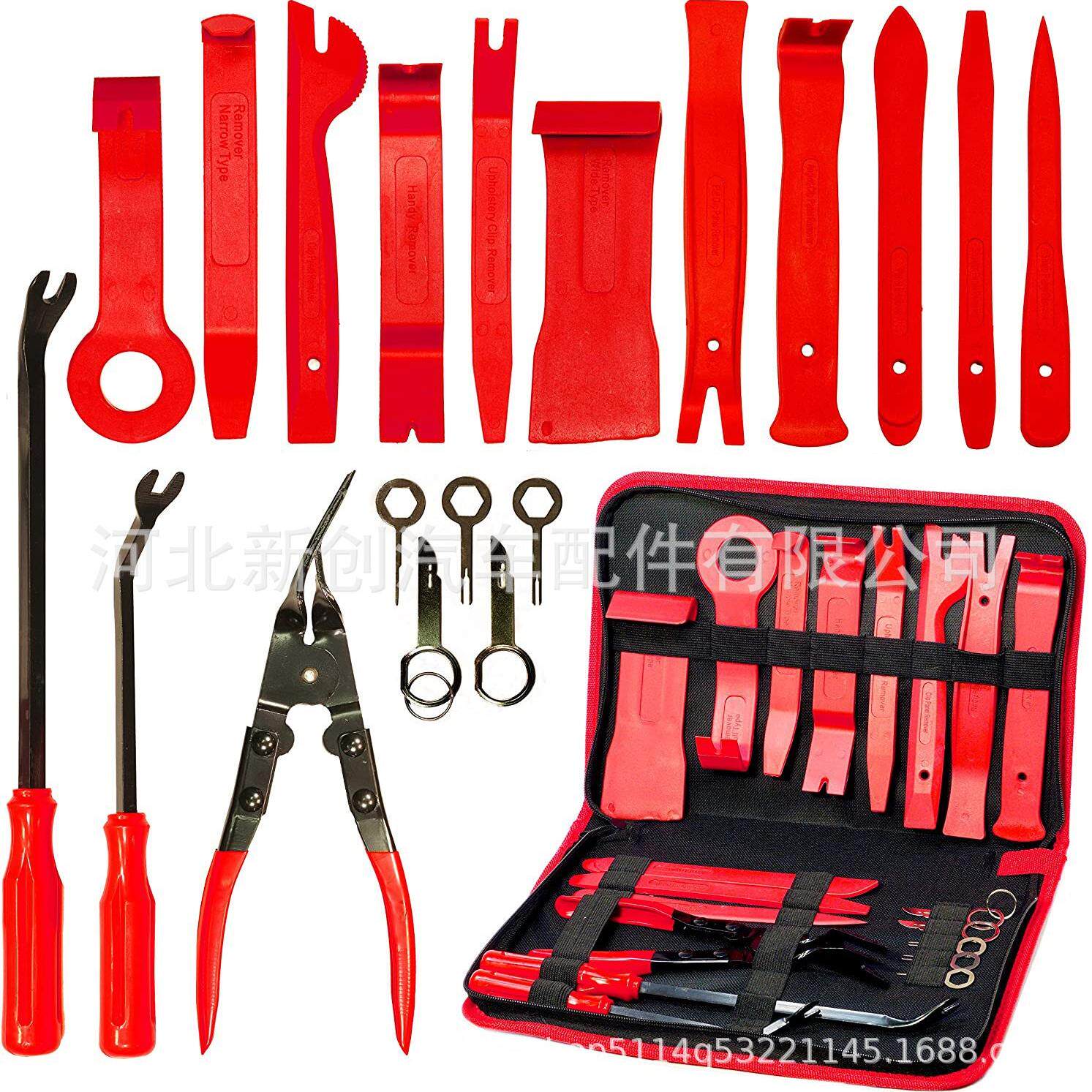 19pcs 工具包汽车面板拆卸安装工具音响拆装改装维修工具内饰板